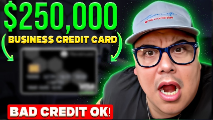 250K  Business Card with No Hard Inquiry
